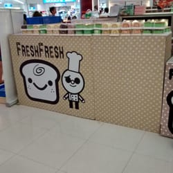 簡品堂