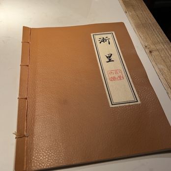 Cheli - Shanghainese Near Me - New York, New York