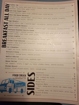 Menu photo 5 Steuben's Uptown Denver, CO Menu photo 5 Steuben's Uptown Denver, CO