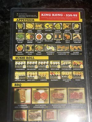 Menu photo 6 Gorilla Korean Grill Las Vegas, NV