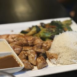 Green Ginger - Chicken Teriyaki