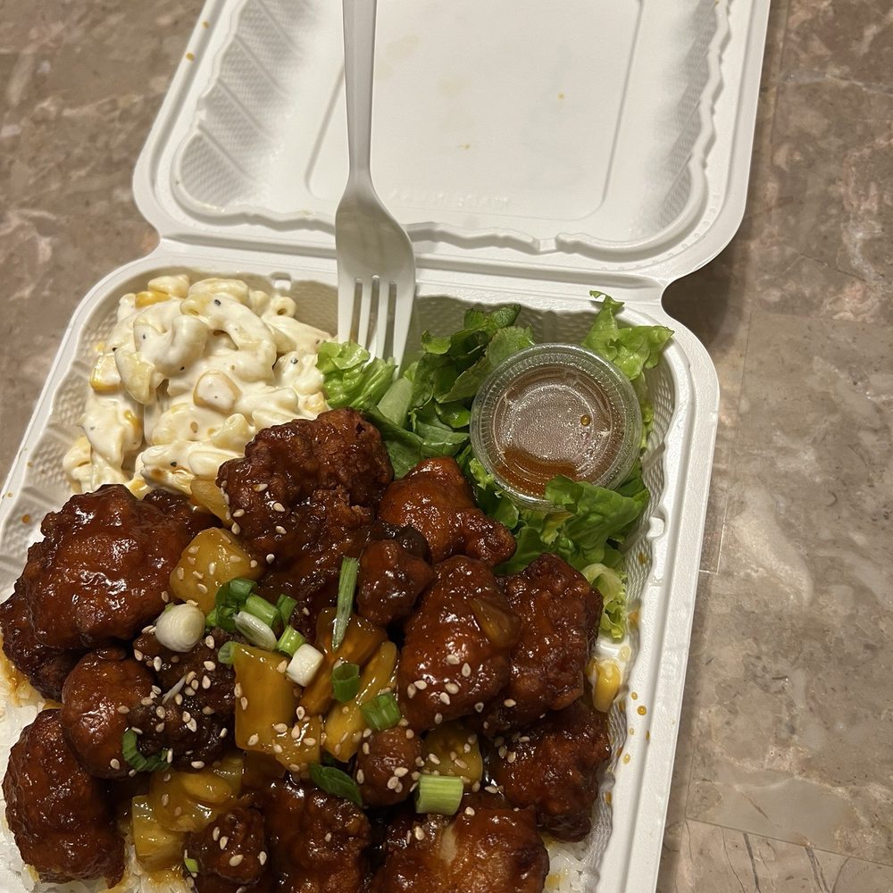 Aloha Plate