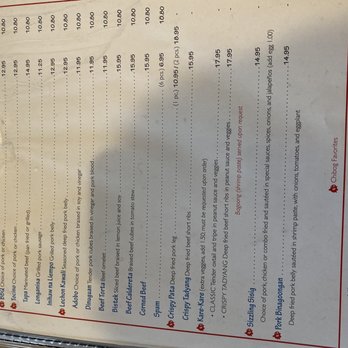 Chibog - Menu (2/3) - Filipino Near Me - Daly City, California Chibog - Menu (2/3) - Filipino Near Me - Daly City, California
