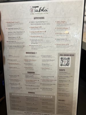 Menu photo 3 Tabla Indian Restaurant - Winter Park Winter Park, FL