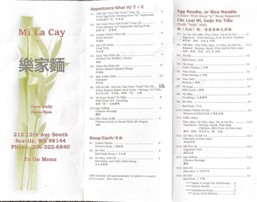 Menu photo 3 Mi La Cay Seattle, WA