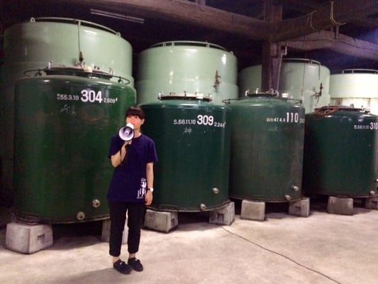 Ishikawa Sake Brewery by null