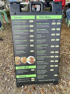 Menu photo 1 The Hummus Guy Maitland, FL