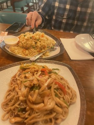 Master Noodle (Edina) by null