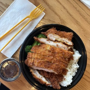 Teriyaki Madness - Chicken Katsu Bowl w broccoli and rice - Japanese Near Me - Visalia, California Teriyaki Madness - Chicken Katsu Bowl w broccoli and rice - Japanese Near Me - Visalia, California