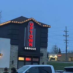 Uptown Grille - Outside
