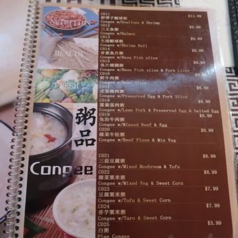 Best Friend Restaurant - Menu items, circa Nov 2023. - Chinese Near Me - Mississauga, Ontario Best Friend Restaurant - Menu items, circa Nov 2023. - Chinese Near Me - Mississauga, Ontario