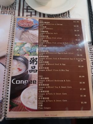 Menu photo 4 Best Friend Restaurant Mississauga, ON Menu photo 4 Best Friend Restaurant Mississauga, ON