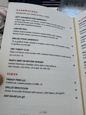Menu photo 2 Carbon Beach Club Malibu, CA Menu photo 2 Carbon Beach Club Malibu, CA