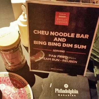 Philly Cooks - Offerings from Cheu Noodle Bar and Bing Bing Dim Sum - Festivals Near Me - Philadelphia, Pennsylvania