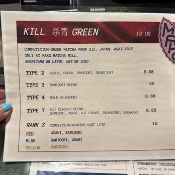Mako Matcha Mill - Special Macha competition grade- only available at Mako - Coffee & Tea Near Me - Portland, Oregon