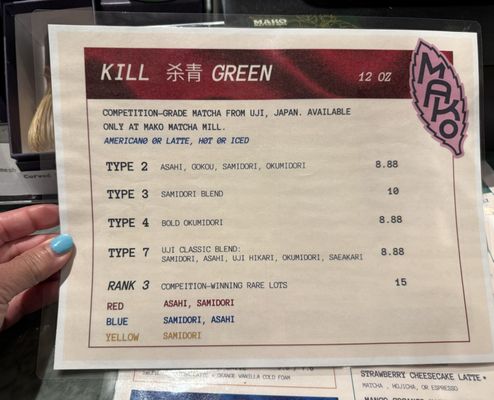 Menu photo 1 Mako Matcha Mill Portland, OR