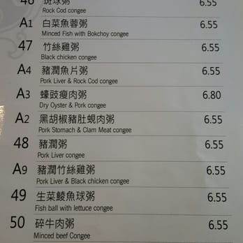Mike's Noodle House - Cantonese Near Me - Seattle, Washington Mike's Noodle House - Cantonese Near Me - Seattle, Washington