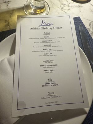 Menu photo 2 Kyma Hudson Yards New York, NY Menu photo 2 Kyma Hudson Yards New York, NY