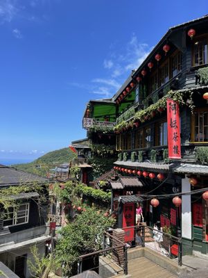 A-Mei Teahouse by null