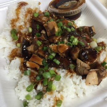Bowlzeye - Teriyaki Chicken over Rice - Asian Fusion Near Me - Clovis, California