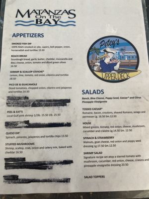 Menu photo 2 Petey's Upper Deck Bar Fort Myers Beach, FL Menu photo 2 Petey's Upper Deck Bar Fort Myers Beach, FL
