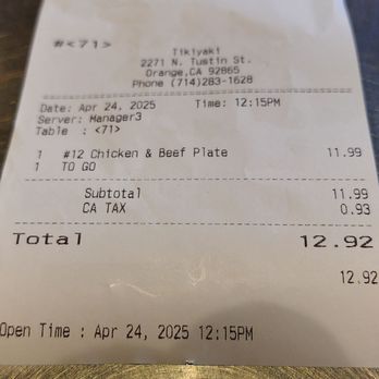 Tikiyaki - peice of a chicken/beef plate - Fast Food Near Me - Orange, California
