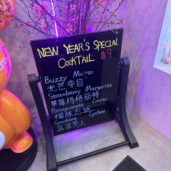 K-City BBQ - Drink menu 2/24 - Hot Pot Near Me - Levittown, New York K-City BBQ - Drink menu 2/24 - Hot Pot Near Me - Levittown, New York