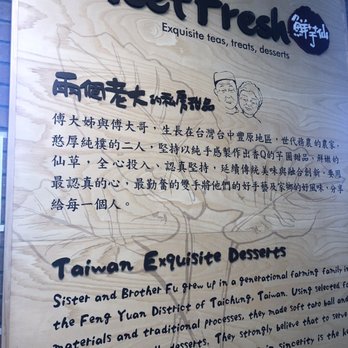 Meet Fresh - Desserts Near Me - Cupertino, California Meet Fresh - Desserts Near Me - Cupertino, California