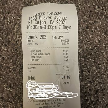 Greek Chicken - Proof of purchase - Greek Near Me - El Cajon, California Greek Chicken - Proof of purchase - Greek Near Me - El Cajon, California