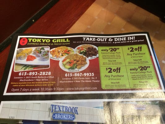 Menu photo 2 Tokyo Grill Murfreesboro, TN Menu photo 2 Tokyo Grill Murfreesboro, TN