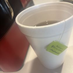 Baylor Diagnostic Imaging Center at Junius - Hot green tea from corner station near lobby tv
