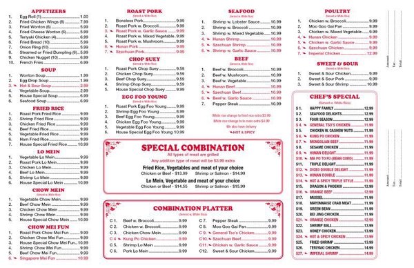 Menu photo 4 Imperial Buffet Aberdeen, SD Menu photo 4 Imperial Buffet Aberdeen, SD