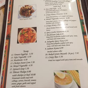 Mandala Restaurant - Menu page 1 - Japanese Near Me - Ojai, California