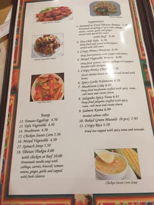 Menu photo 8 Mandala Restaurant Ojai, CA Menu photo 8 Mandala Restaurant Ojai, CA