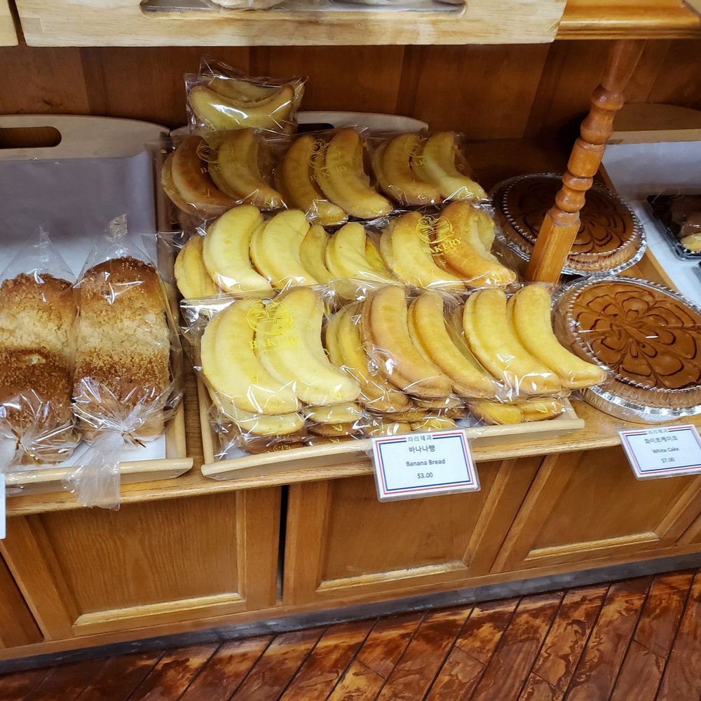Paris Baguette - Bakeries Near Me - Philadelphia, Pennsylvania