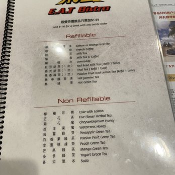 EAT Bistro - Menu - Cantonese Near Me - Rosemead, California EAT Bistro - Menu - Cantonese Near Me - Rosemead, California