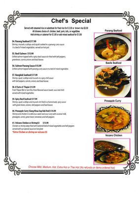 Menu photo 4 Siam House Bloomington, IN