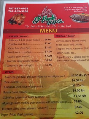 Menu photo 4 El Verde BBQ Rio Grande, PR Menu photo 4 El Verde BBQ Rio Grande, PR