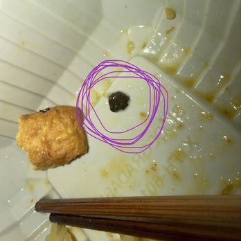 Full House Dumpling - Rock found in crab seafood pork clay por - Chinese Near Me - Fremont, California