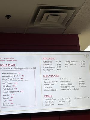 Menu photo 4 Jin’s Korean BBQ Las Vegas, NV