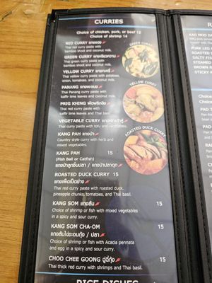 Menu photo 4 Pailin Thai Cuisine Los Angeles, CA Menu photo 4 Pailin Thai Cuisine Los Angeles, CA