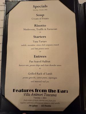 Menu photo 1 Tewksbury Inn Oldwick, NJ Menu photo 1 Tewksbury Inn Oldwick, NJ