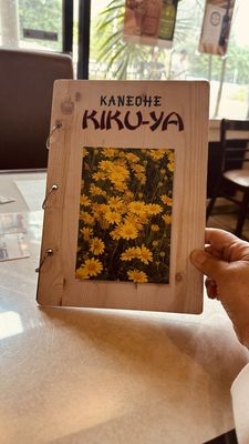 Menu photo 4 Kiku Ya Kaneohe, HI Menu photo 4 Kiku Ya Kaneohe, HI