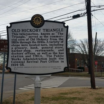 Veterans Park - Landmarks & Historical Buildings Near Me - Old Hickory, Tennessee