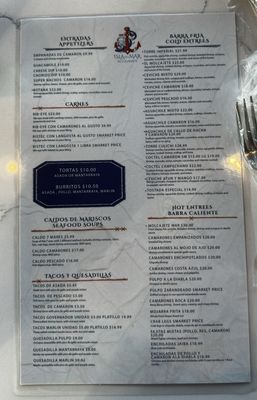 Menu photo 5 Isla Del Mar Papillion, NE
