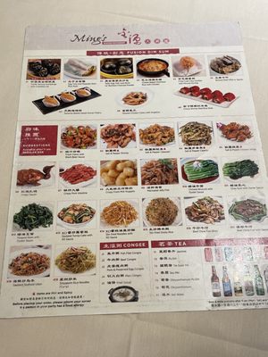 Menu photo 8 Ming's Seafood Restaurant Malden, MA Menu photo 8 Ming's Seafood Restaurant Malden, MA