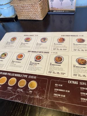 Menu photo 1 DH Noodles Plano Plano, TX