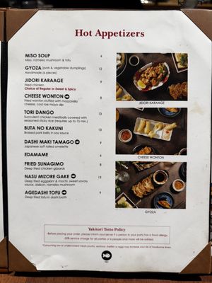 Yakitori Totto by null