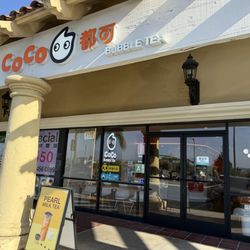 Coco Bubble Tea - Exterior business front