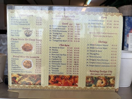Menu photo 1 Golden House Dodge City, KS Menu photo 1 Golden House Dodge City, KS